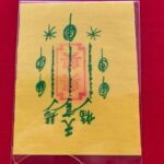 Image23