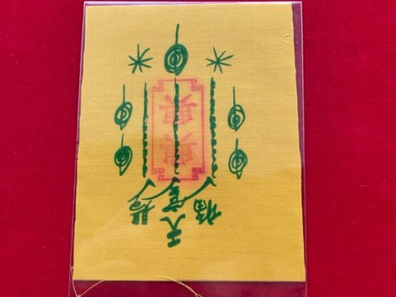 Image23