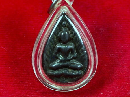 Rare amulet B.E.2470 Phra Keeb Bau with holy Yant Mekkhaphat amulet by LP Boon (SOM559)