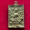 Image37