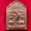 Image37