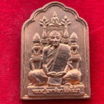 Image37
