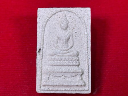 Wealth amulet B.E.2517 Phra Somdej with head of elephant holy powder amulet by LP Toh (SOM560)