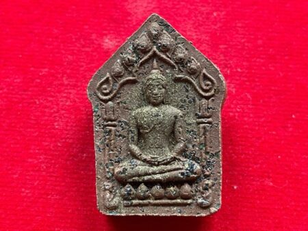 Charm amulet B.E.2559 Phra Khun Paen Bot holy powder amulet by LP Thar (PKP117)
