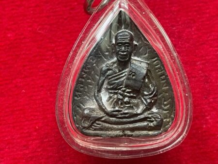 Wealth amulet B.E.2536 LP Klaing Nawaloha coin in Bai Pho shape (MON708)