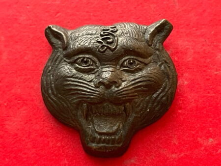 Protect amulet B.E.2535 tiger face Nawaloha amulet by LP Pern – second batch (GOD317)