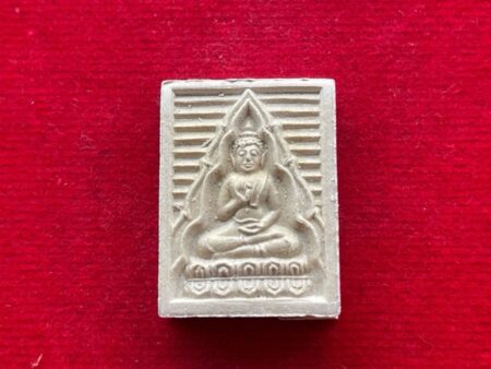 Wealth Thai amulet B.E.2535 Phra Khong Kwan powder amulet with beautiful condition – seventh batch (SOM569)