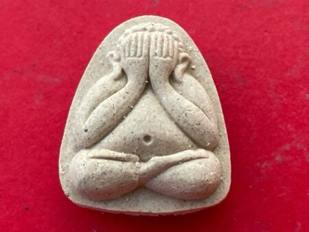 Wealth amulet B.E.2553 Phra Pidta Metta holy powder amulet by LP Sang (PID201)