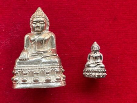 Wealth amulet B.E.2556 Phra Kring and Phra Chaiwat LP Samret Saksit silver amulets (PKR112)