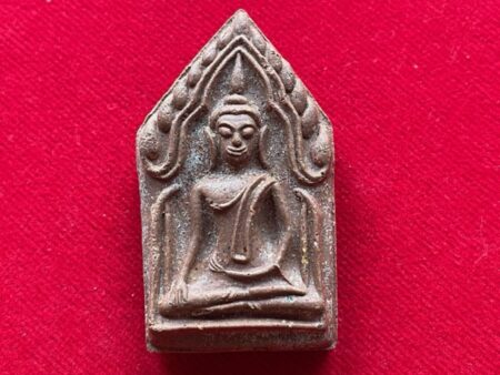 Charming amulet B.E.2551 Phra Khun Paen Saney Jun Dang holy powder amulet by LP Aen (PKP123)