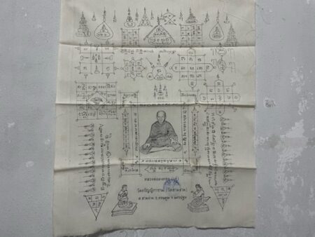 Wealth amulet B.E.2554 LP Tae magical cloth in big imprint by LP Yam (TAK141)