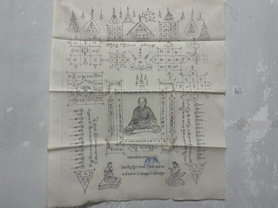 Image0