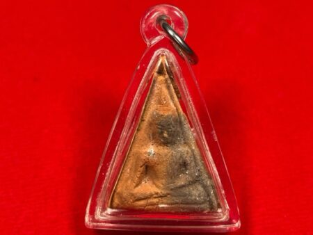 Wealth amulet B.E.2520 Phra Nang Phaya holy soil amulet by LP Lersi Lingdam (SOM579)