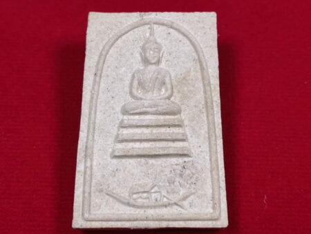 Wealth amulet B.E.2512 Phra Somdej with boat holy powder amulet with beautiful condition by LP Toon (SOM580)
