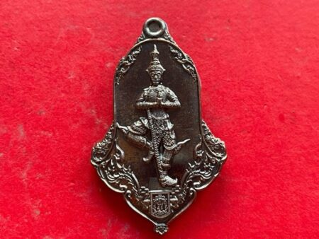 Wealth amulet Thao Wet Suwan Rachan Sap copper coin with beautiful condition by LP Maha Sila (GOD322)