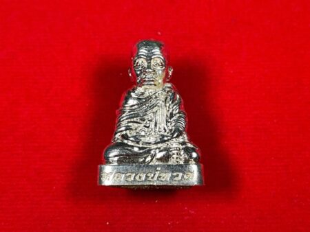 Protect amulet B.E.2558 LP Thuad silver amulet in big imprint by Wat Phakho (MON737)