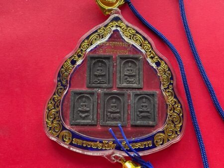 Wealth amulet B.E.2555 Phra Phuttha Chao Ha Phra Ong holy powder amulet by Wat Manow (SOM577)