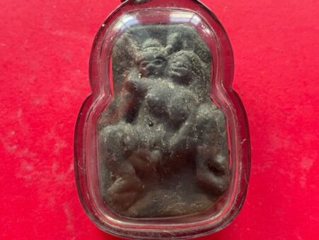 Charm amulet B.E.2550 Phaya Khao Kham Bai Lan powder amulet in beautiful condition (PKP124)