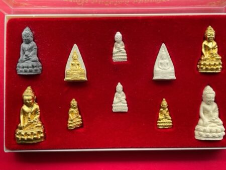 Wealth amulet B.E.2534 Set of Phra Kring, Phra Chaiwat and LP Sothorn holy powder amulets by Wat Suthat (PKR121)