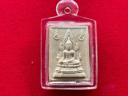 Wealth amulet B.E.2534 Phra Kham Khaow holy powder amulet by LP Lersi Lingdam – Second Batch (SOM601)