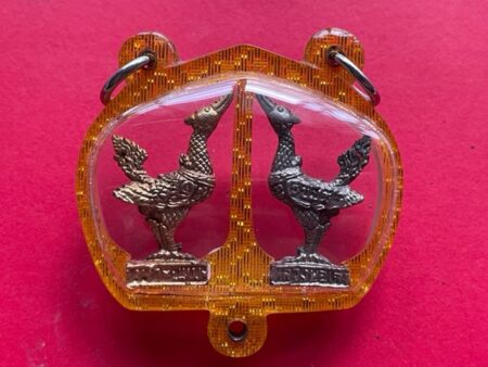 Charming amulet B.E.2522 Hong Ngoen Hong Thong or magical swan amulet by LP Seng (GOD329)
