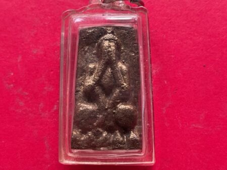Protect amulet B.E.2538 Phra Pidta Maha Ut brass amulet with hand writing Yant by LP Boon (PID208)