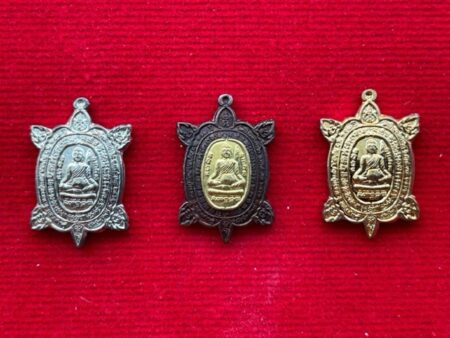 Wealth amulet set of Phaya Taow Ruen amulets in small imprint by LP Saen (MON775)