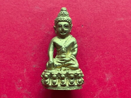Wealth amulet B.E.2538 Phra Kring Kao Yod Nam Thuam brass amulet by Wat Suthat (PKR124)