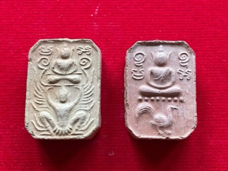 Protect amulet set of Phra Song Kai and Phra Song Khrut holy soil amulets by LP Mee (SOM618)