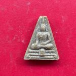 Image3