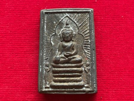 Wealth amulet B.E.2549 Phra Somdej Waek Marn Nawaloha amulet by LP Song (SOM620)