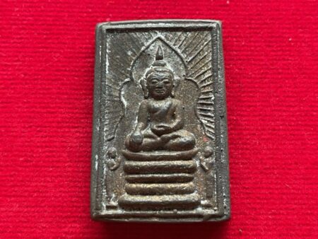Wealth amulet B.E.2549 Phra Somdej Waek Marn Nawaloha amulet by LP Song (SOM620)