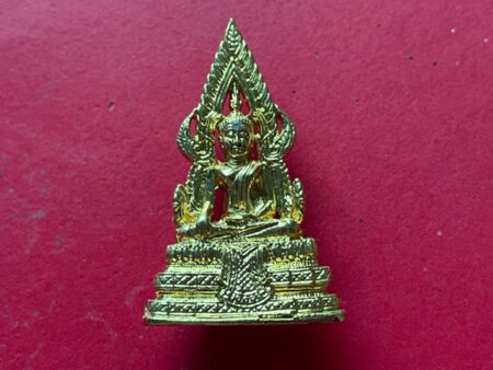 Wealth B.E.2547 Phra Somdej Ong Phathom brass amulet with holy powder by Wat Borthong (PKR131)
