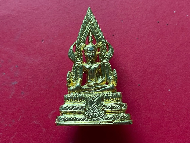 Wealth B.E.2547 Phra Somdej Ong Phathom brass amulet with holy powder ...