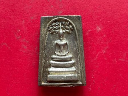 Wealth amulet B.E.2534 Phra Somdej Prok Pho with LP Chern silver amulet by LP Chern (SOM627)