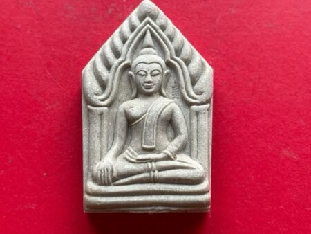 Charm amulet B.E.2552 Phra Khun Paen holy powder amulet by LP Tim – 96 years old batch (PKP126)