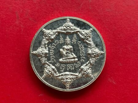Wealth amulet B.E.2549 Jatukham silver coin with beautiful condition by AJ Khun Pun (GOD336)