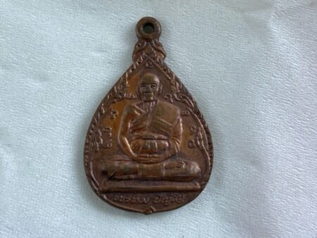 Wealth amulet B.E.2534 LP Du with Phra Phrom copper coin by Wat Sakae (MON802)