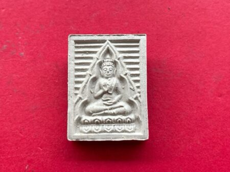 Wealth Thai amulet B.E.2535 Phra Khong Kwan powder amulet with beautiful condition – seventh batch (SOM635)