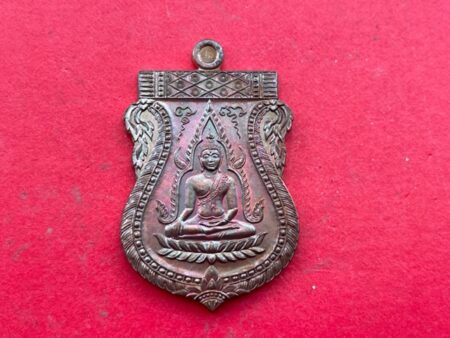 Wealth amulet B.E.2555 Phra Phutthachinnarat copper coin with beautiful condition by LP Sakorn (SOM637)