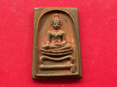 Wealth amulet B.E.2549 Phra Somdej Toh Hak bronze amulet by LP Thong (SOM650)