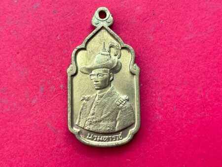 Protect amulet B.E.2530 Nawa Maharaj bronze coin with beautiful condition (GOD353)