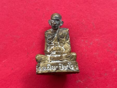 Wealth amulet B.E.2549 LP Phina brass amulet with holy powder and magical bead (MON837)