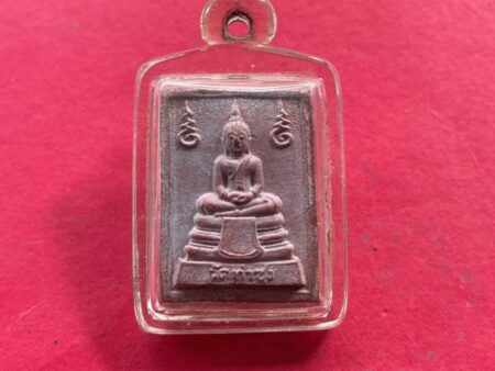 Wealth amulet Phra Hang Mak holy powder amulet with beautiful condition by LP Lersi Lingdam (SOM647)