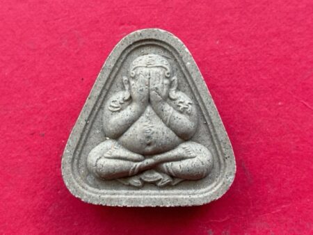 Wealth amulet B.E.2555 Phra Pidta Solot Maha Phrom holy powder amulet by LP Sakorn (PID224)