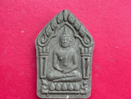 Charming amulet B.E.2558 Phra Khun Paen Saney Nah Thong Jinada Manee powder amulet (PKP130)