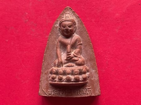 Wealth amulet B.E.2537 Phra Phuttho with boat Yant holy powder amulet in big imprint by LP Sangwan (SOM657)