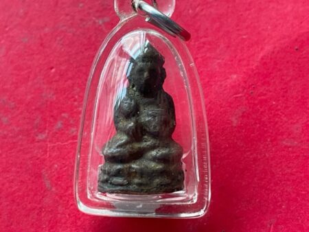 Rare Thai amulet B.E.2510 Phra Upphakhut brass amulet by LP Toh (PKR141)