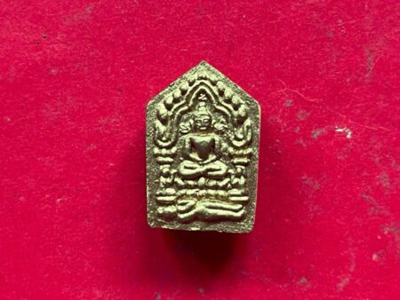 Charm amulet B.E.2554 Phra Khun Paen Prai Sam Chue Wahn Dok Thong powder amulet by LP Nam (PKP134)