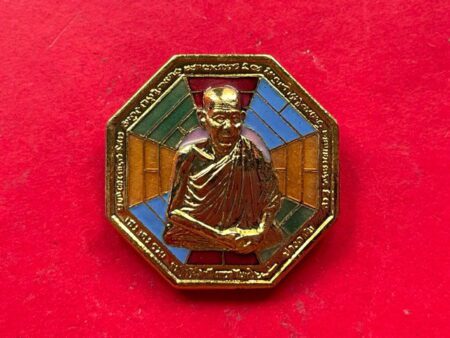 Wealth amulet B.E.2538 LP Kasem brass coin with colorful in octagon shape (MON850)